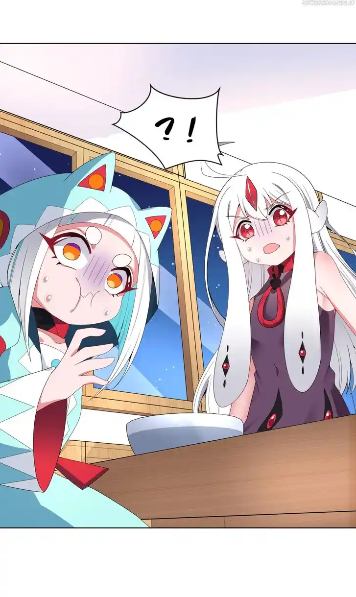 Working Overtime to Destroy the World! Ch.081.2