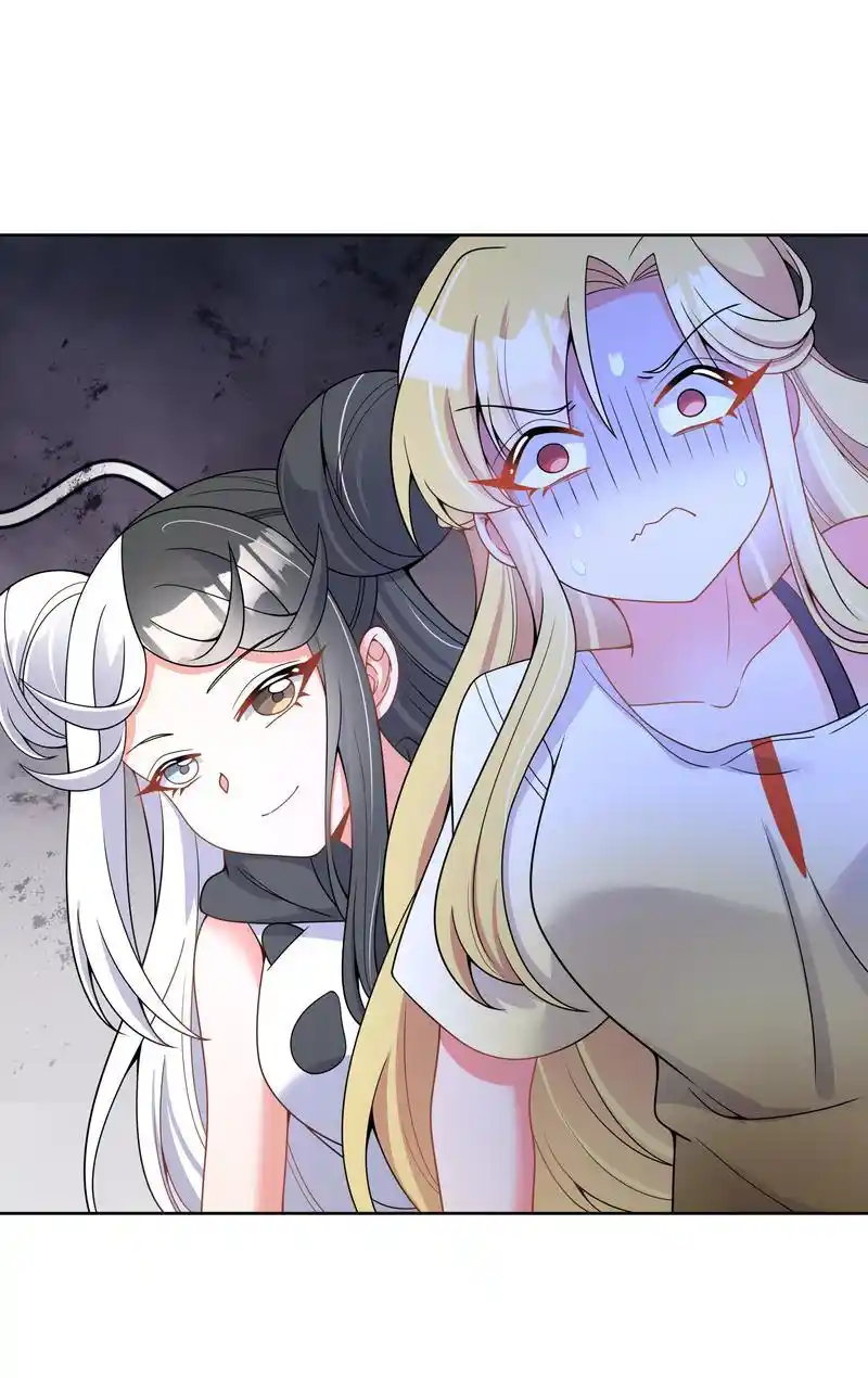 Working Overtime to Destroy the World! Chapter 113