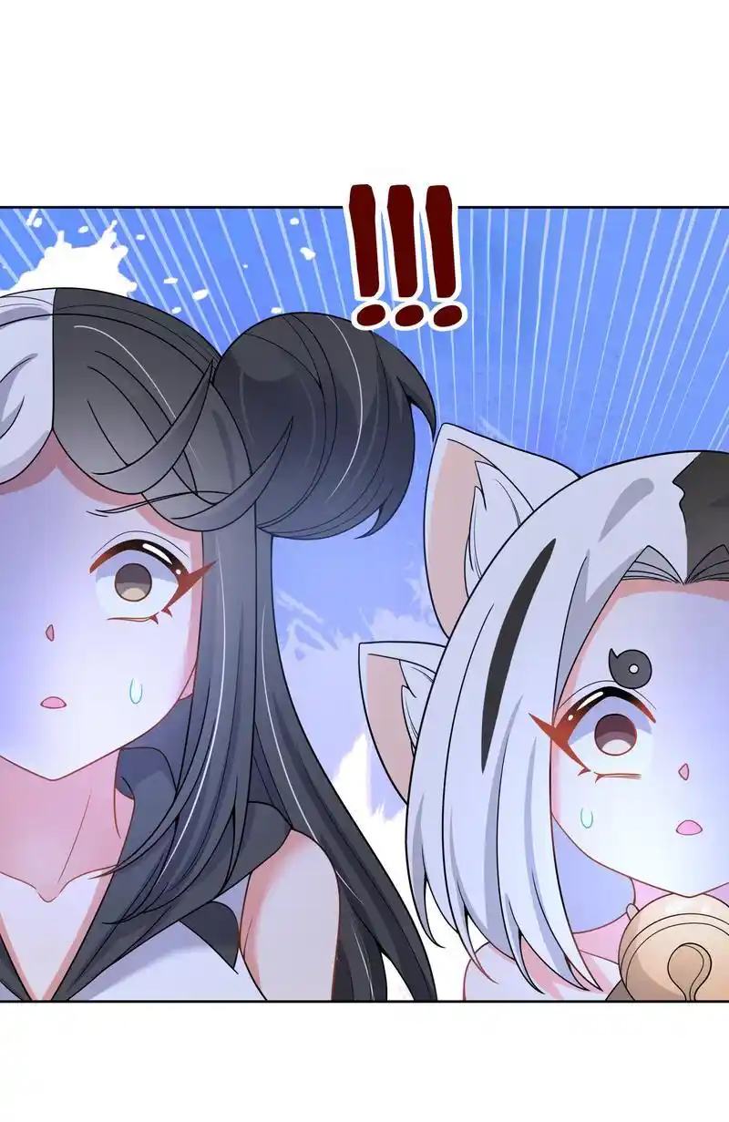 Working Overtime to Destroy the World! Chapter 113