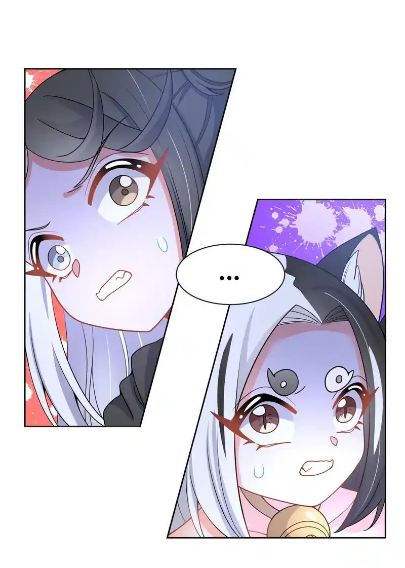 Working Overtime to Destroy the World! Chapter 113