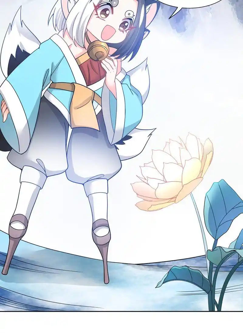 Working Overtime to Destroy the World! Chapter 113