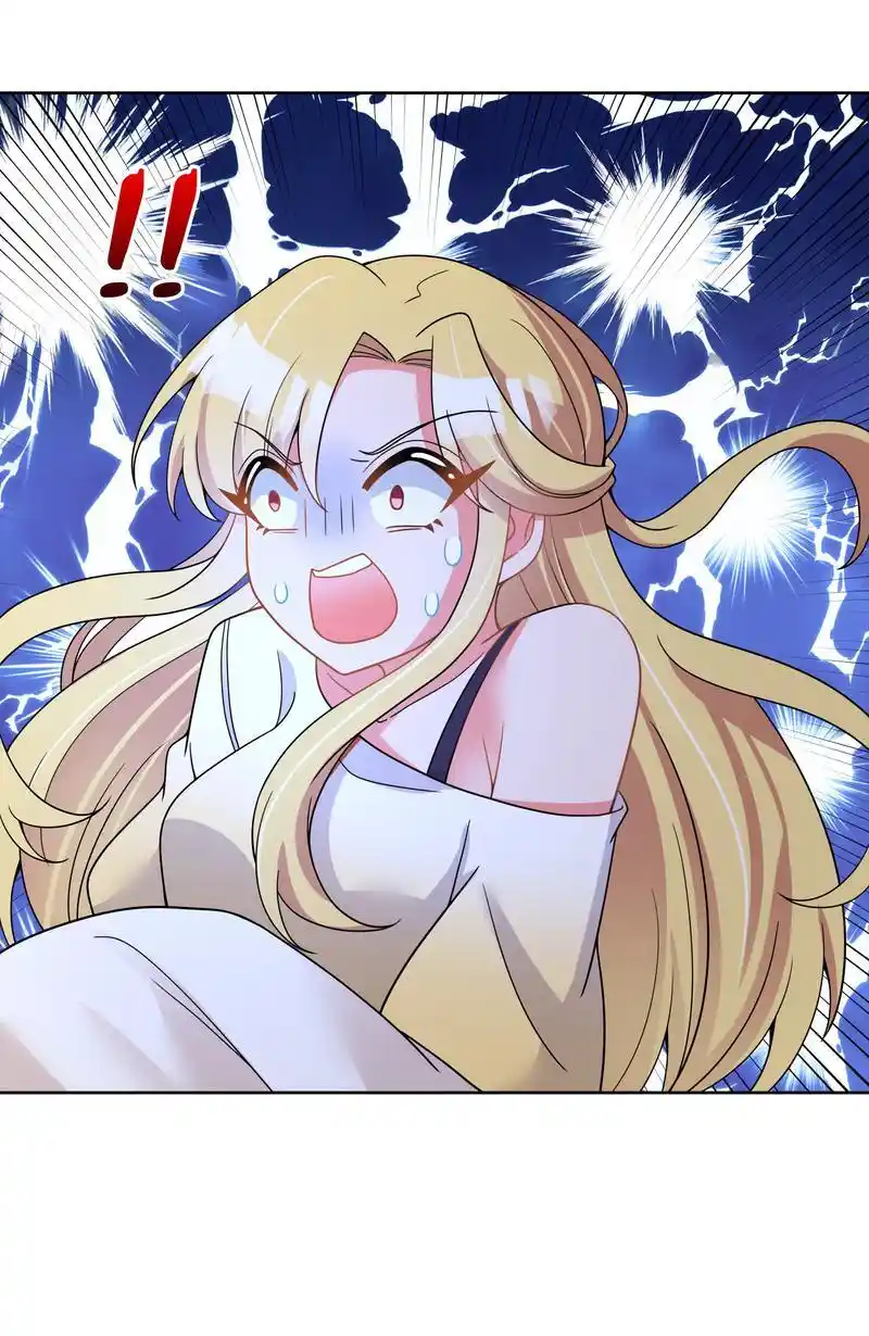 Working Overtime to Destroy the World! Chapter 114