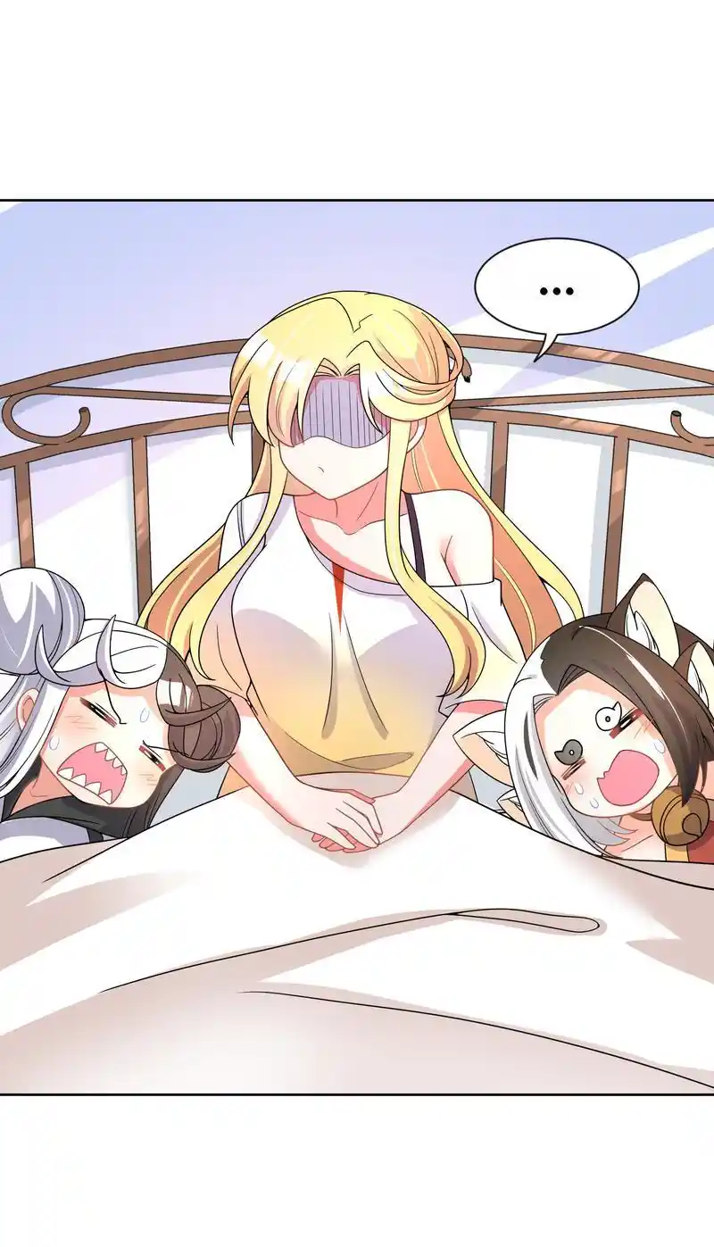 Working Overtime to Destroy the World! Chapter 114