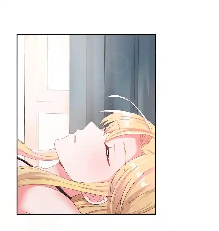 Working Overtime To Destroy The World! Chapter 75