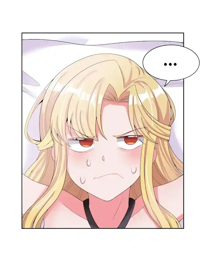 Working Overtime To Destroy The World! Chapter 75