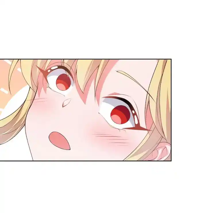 Working Overtime To Destroy The World! Chapter 75