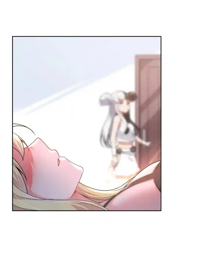 Working Overtime To Destroy The World! Chapter 75