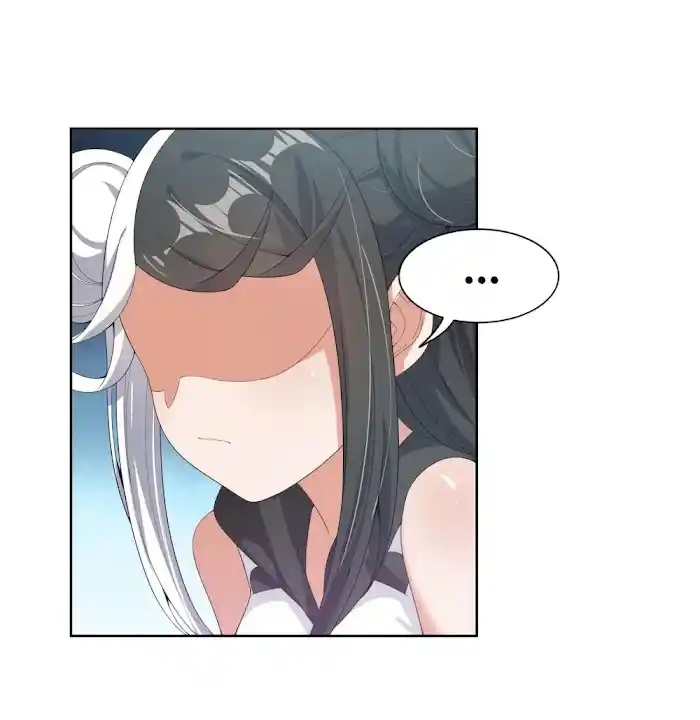 Working Overtime To Destroy The World! Chapter 75