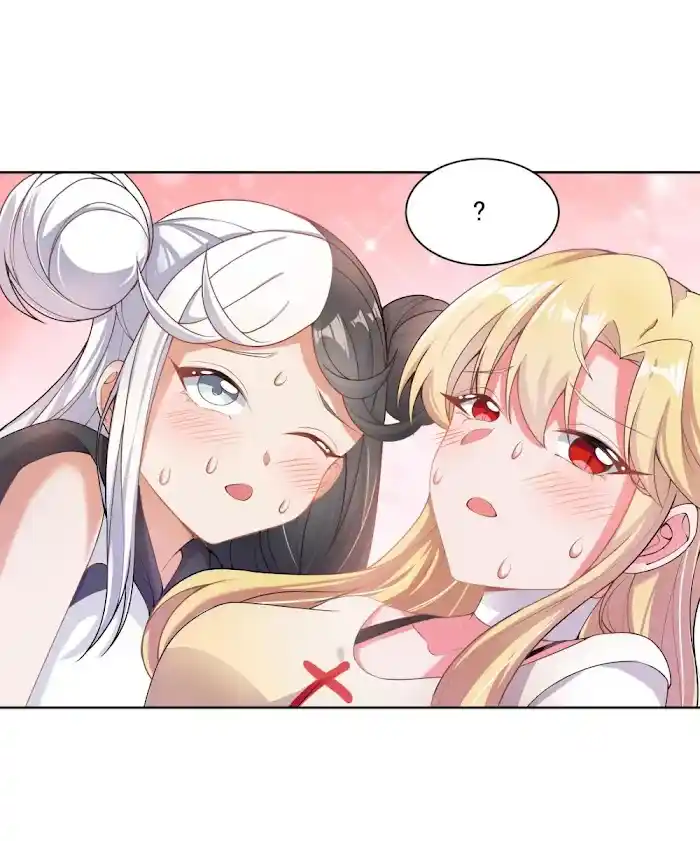 Working Overtime To Destroy The World! Chapter 76