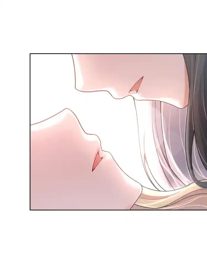 Working Overtime To Destroy The World! Chapter 76