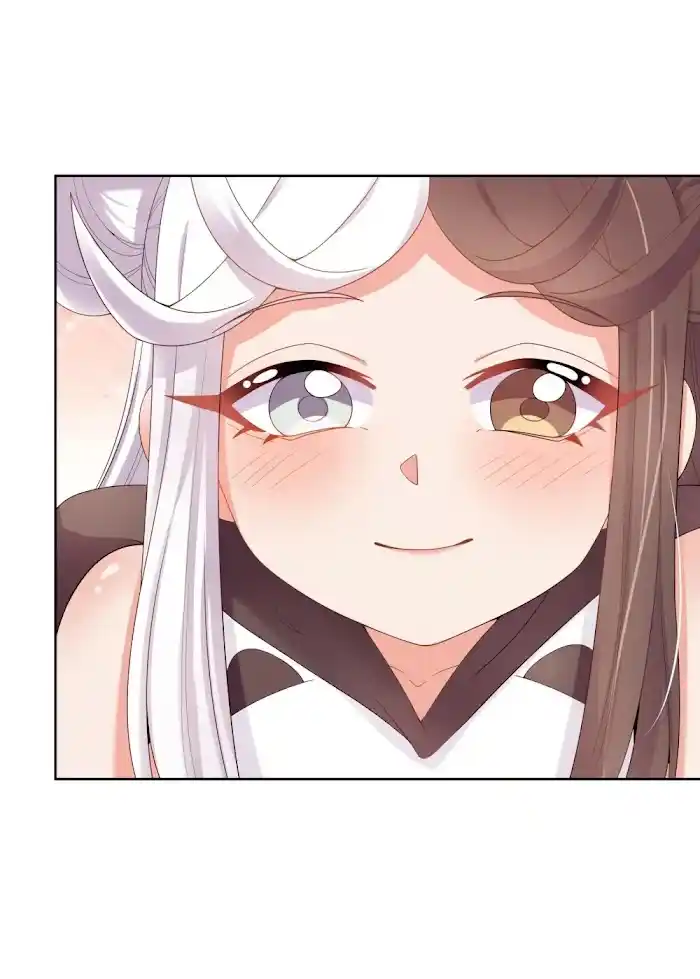 Working Overtime To Destroy The World! Chapter 76