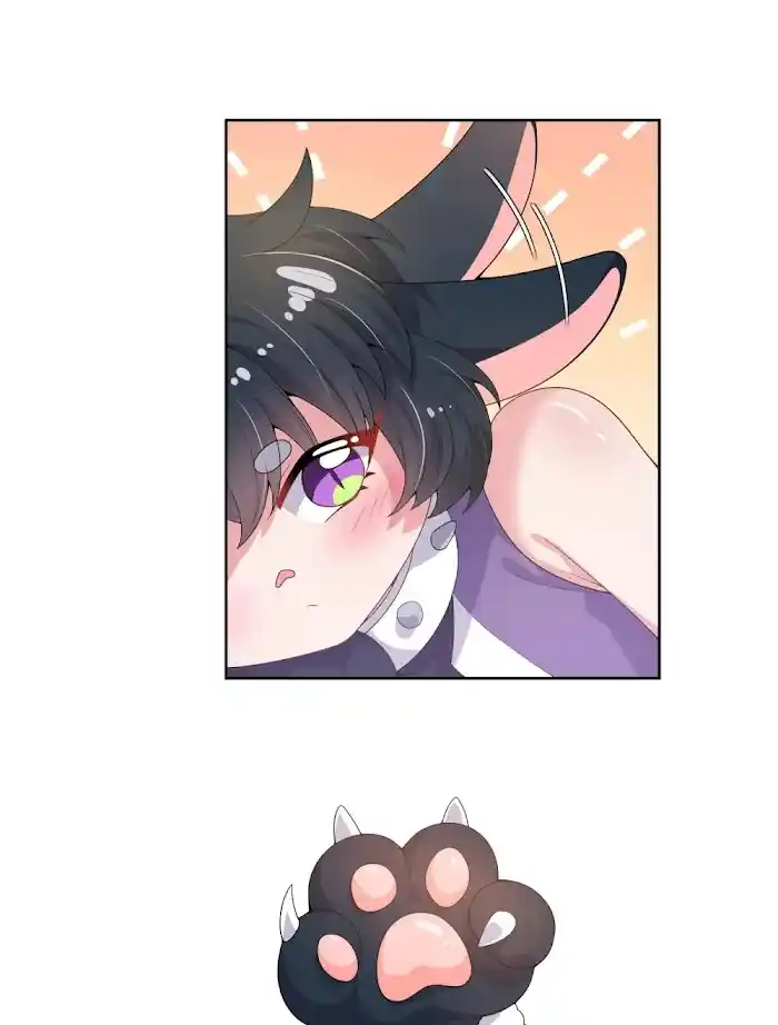 Working Overtime To Destroy The World! Chapter 78