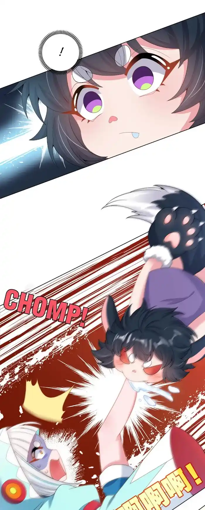 Working Overtime To Destroy The World! Chapter 79