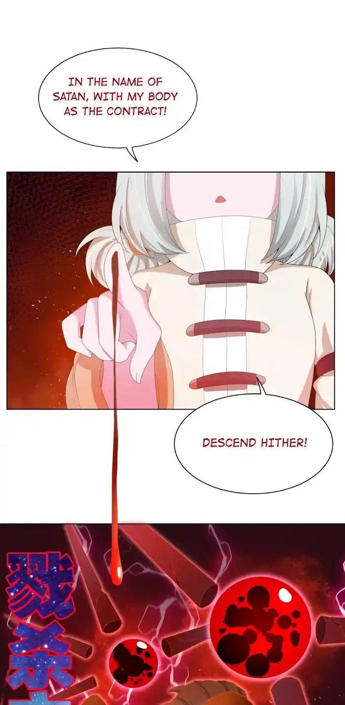 Working Overtime To Destroy The World! Chapter 79