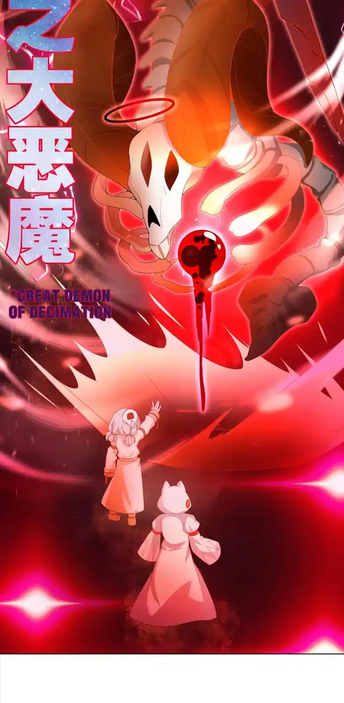 Working Overtime To Destroy The World! Chapter 79