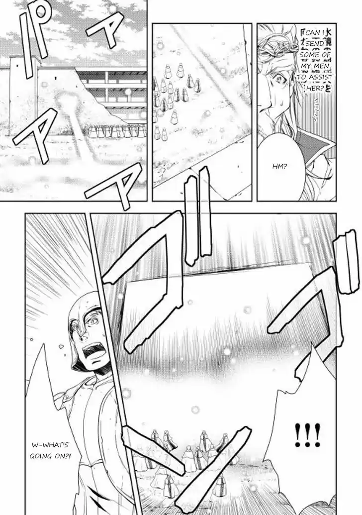 World Customize Creator 22