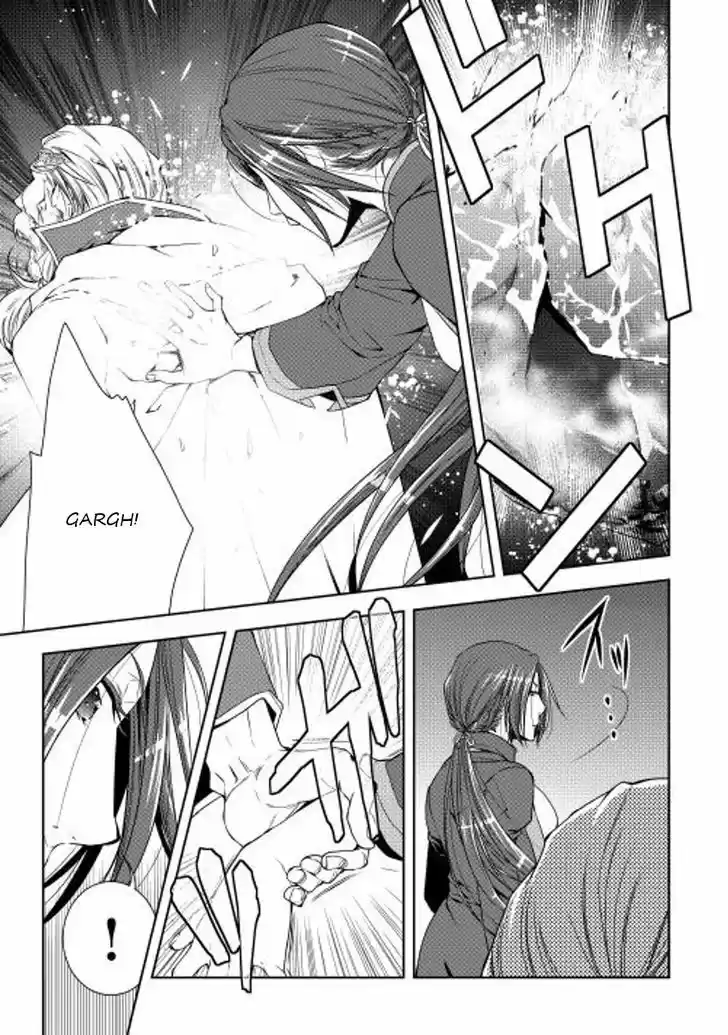 World Customize Creator 24