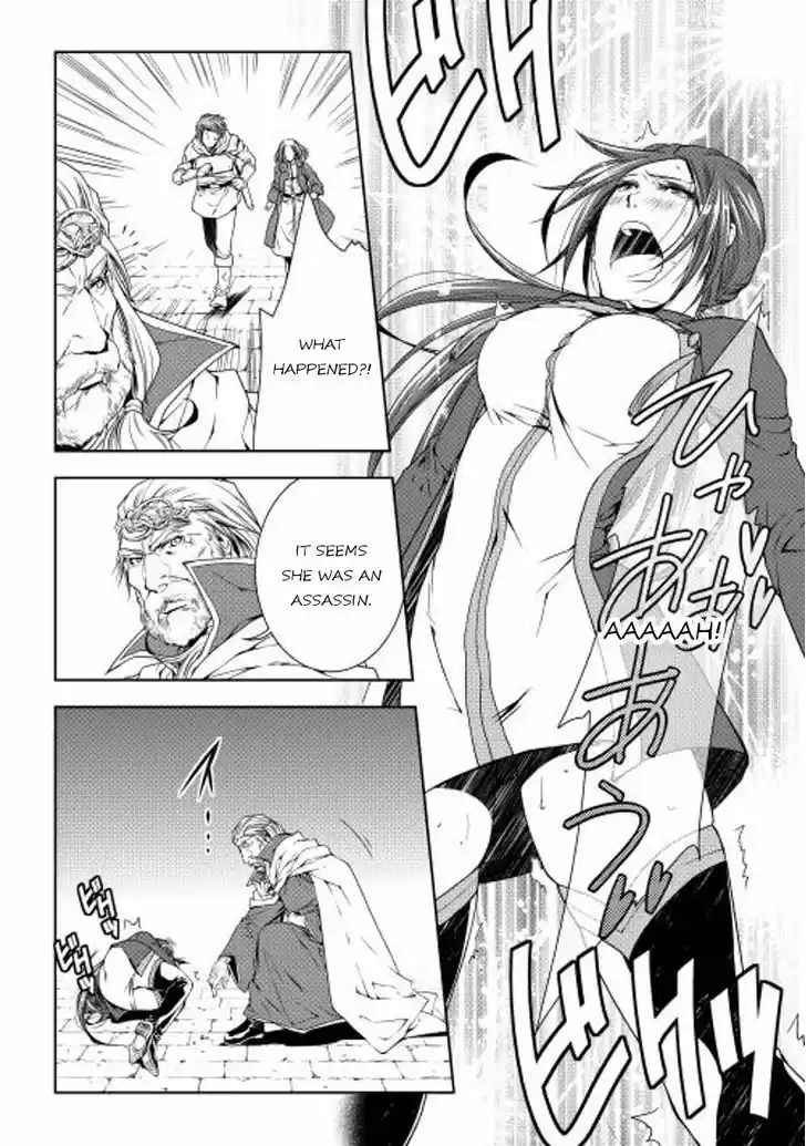 World Customize Creator 24