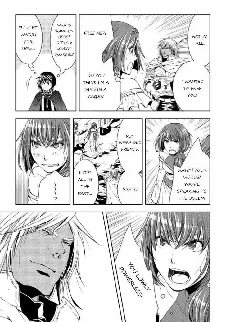 World Customize Creator 24