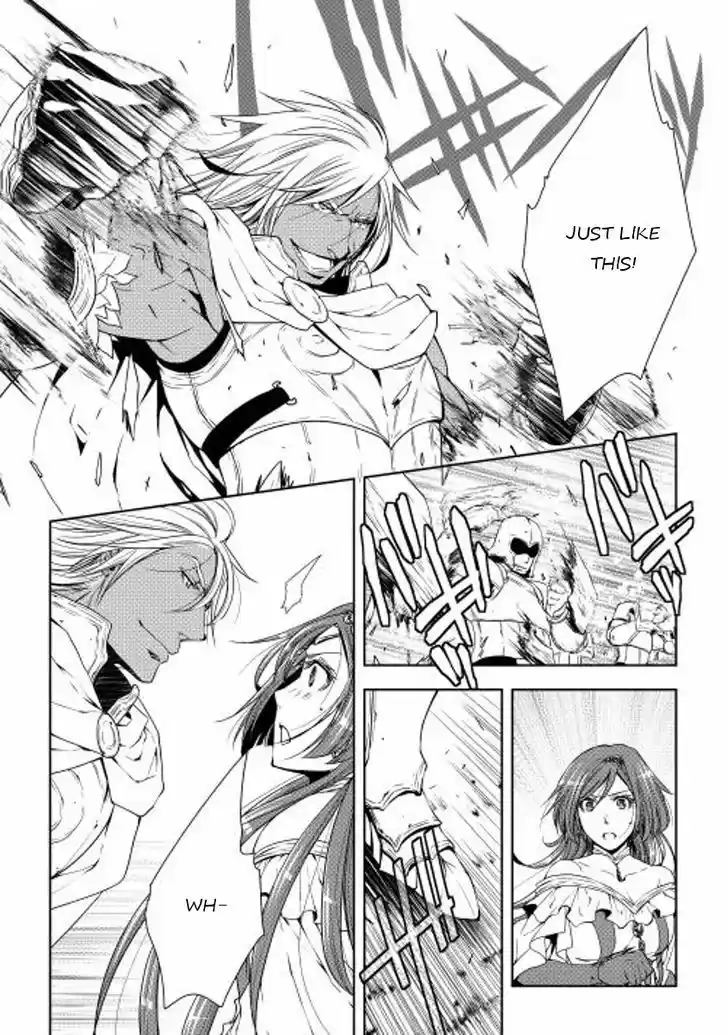 World Customize Creator 24