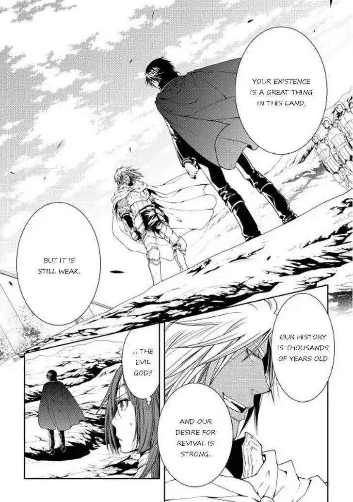 World Customize Creator 24