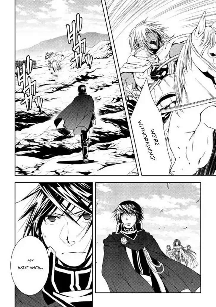 World Customize Creator 24