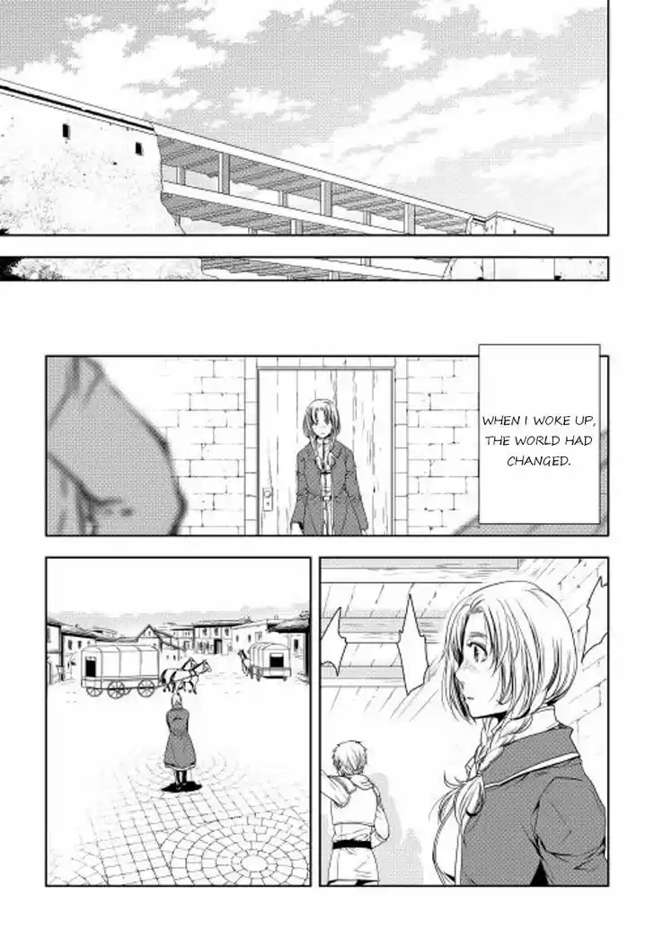 World Customize Creator 24