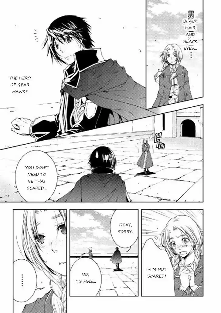 World Customize Creator 25