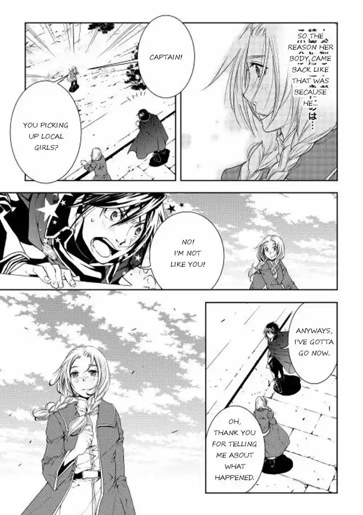 World Customize Creator 25