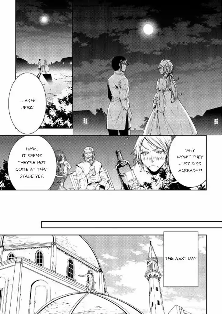 World Customize Creator 26