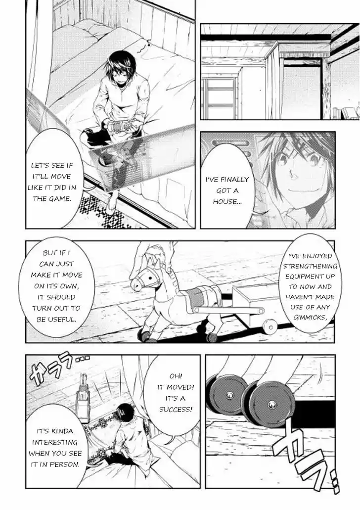 World Customize Creator 26