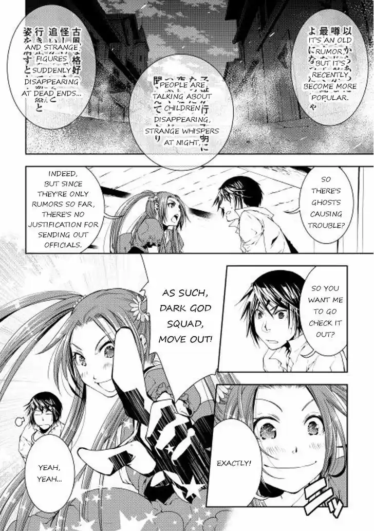 World Customize Creator 26