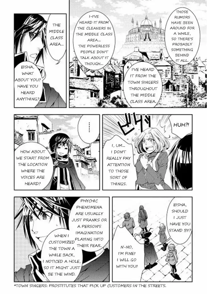 World Customize Creator 27