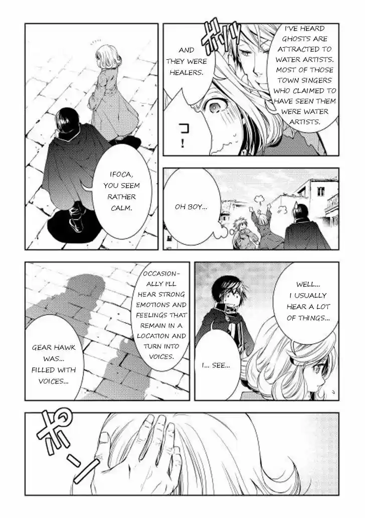 World Customize Creator 27