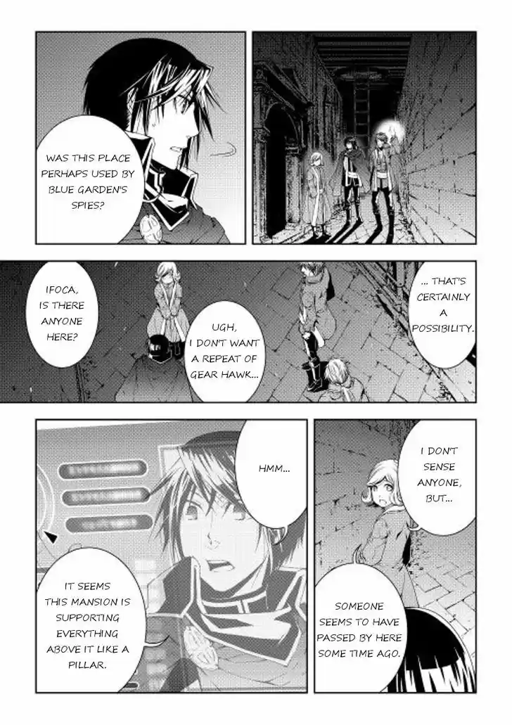 World Customize Creator 27