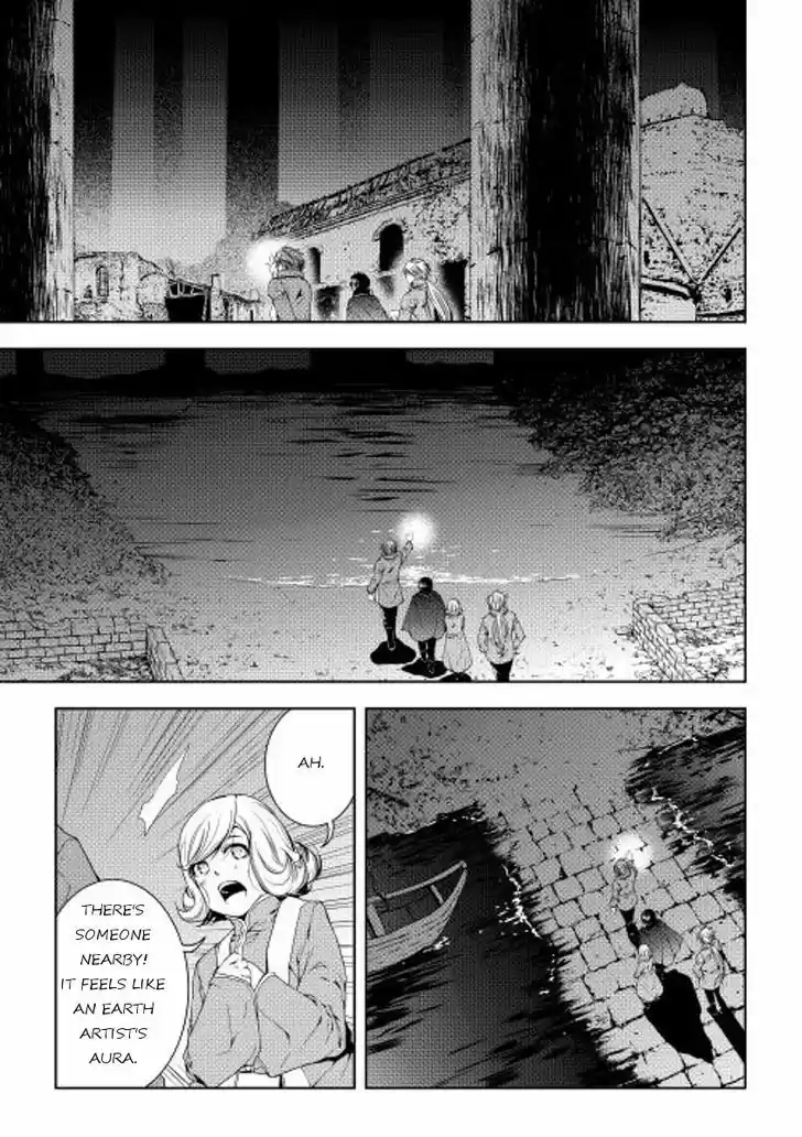 World Customize Creator 27