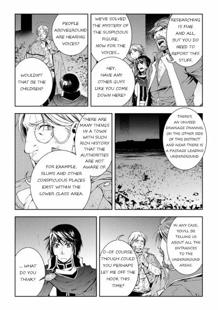 World Customize Creator 27