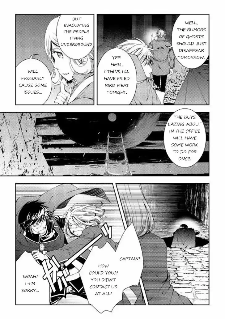 World Customize Creator 27