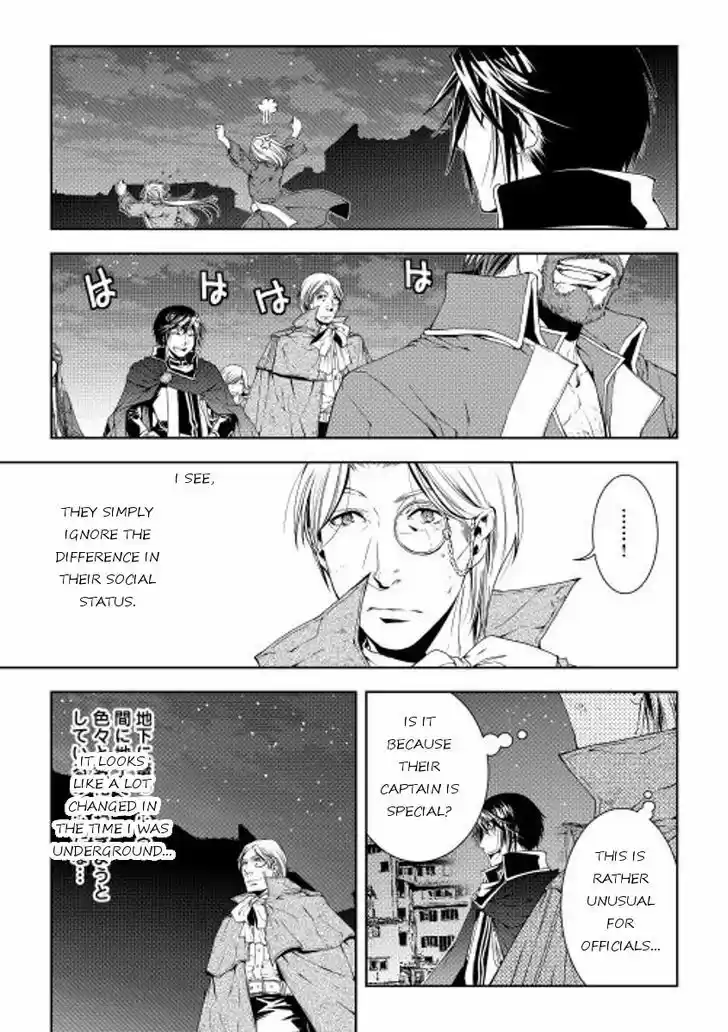 World Customize Creator 27