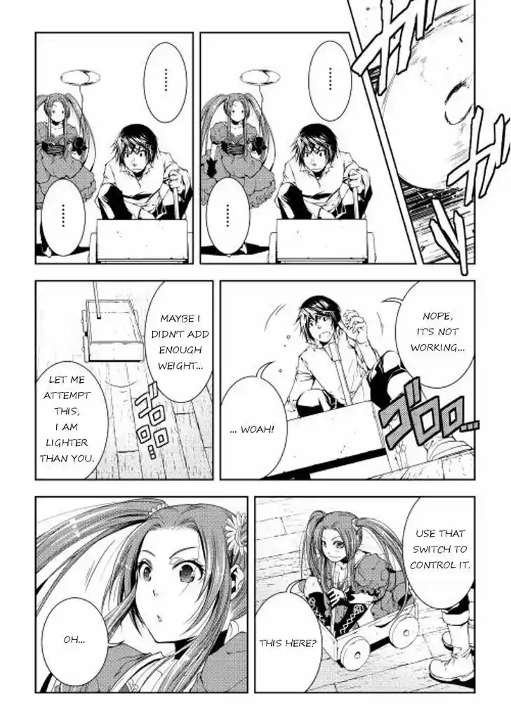 World Customize Creator 27