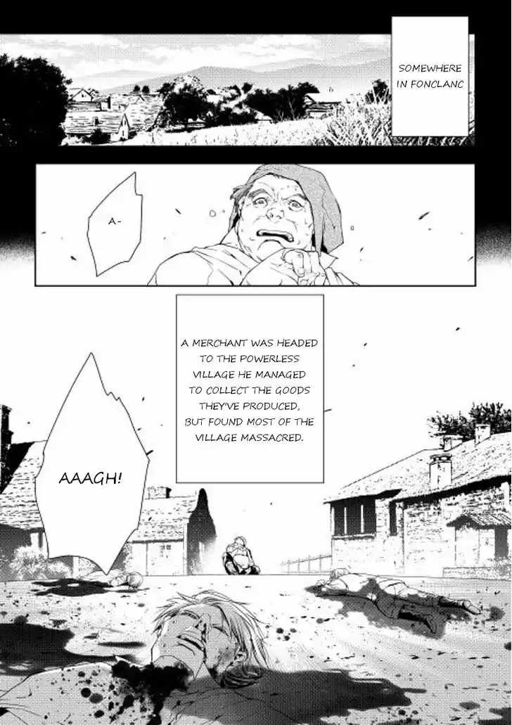 World Customize Creator 28