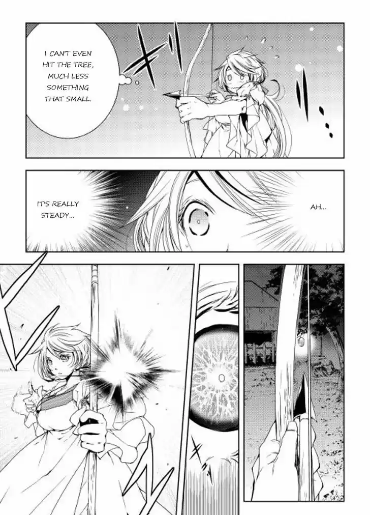 World Customize Creator 28