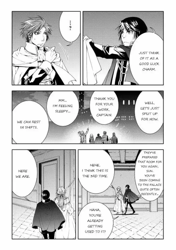 World Customize Creator 28