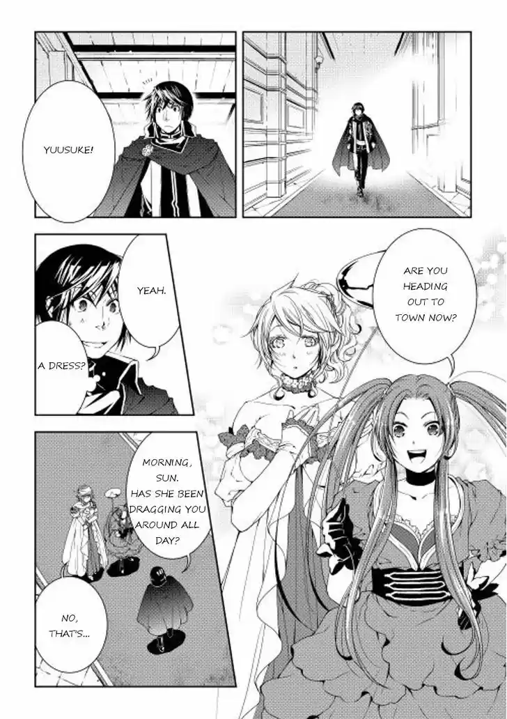 World Customize Creator 28