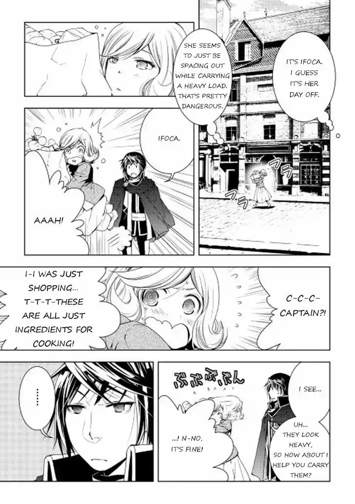 World Customize Creator 29