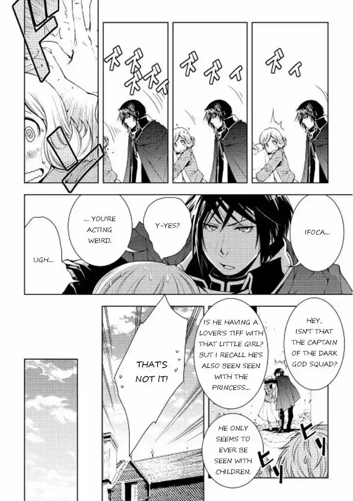 World Customize Creator 29