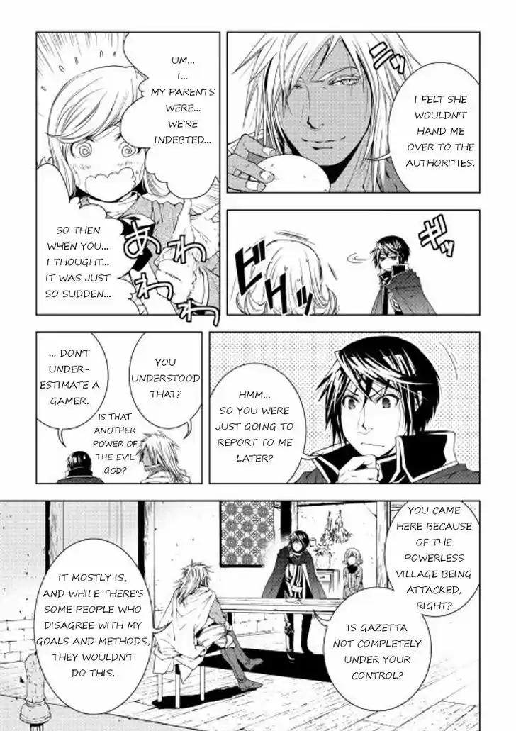 World Customize Creator 29