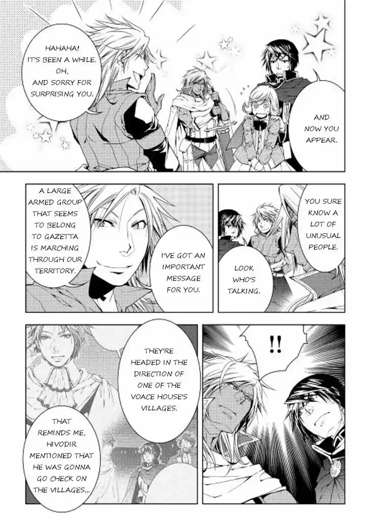 World Customize Creator 29