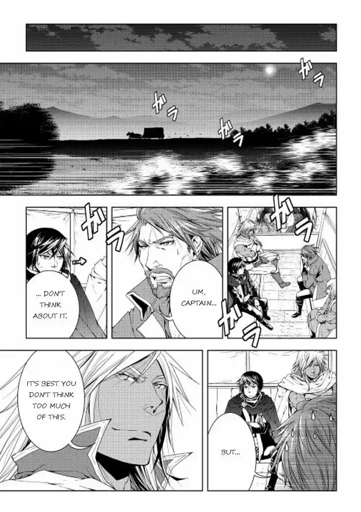 World Customize Creator 29