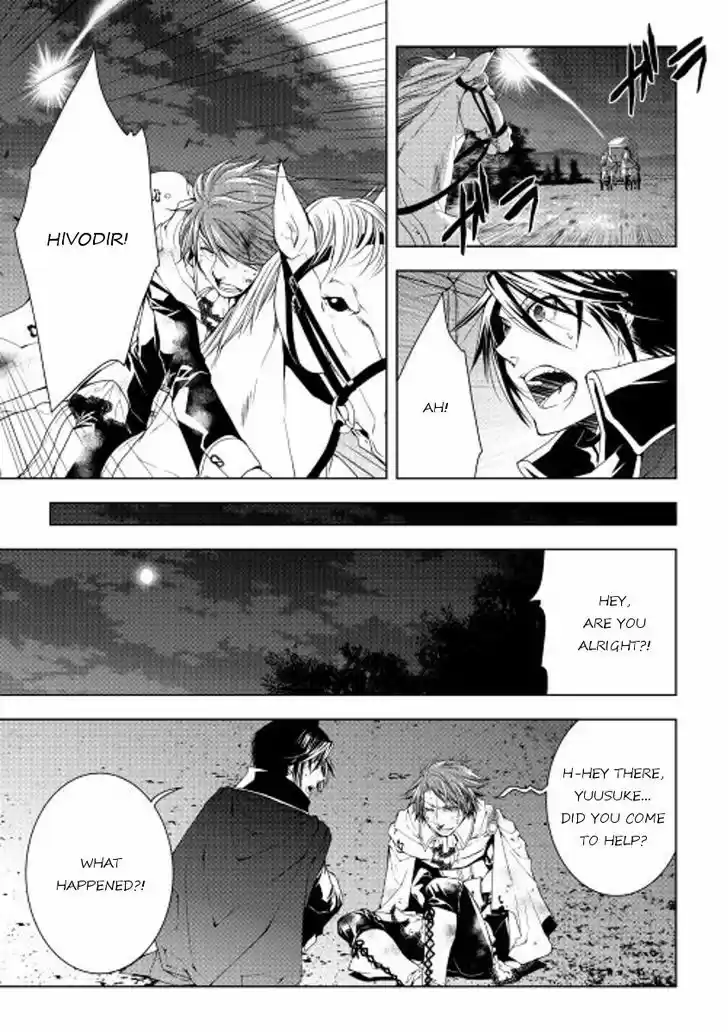 World Customize Creator 29